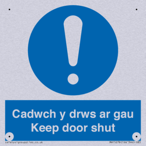 Cadwch y drws ar gau Keep door shut